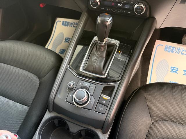 ＣＸ－５ ＸＤ　プロアクティブ　純正ナビ　フルセグ　スマートキー　バックカメラ　サイドカメラ　シートヒーター　メモリーパワーシート　ステアリングヒーター　ＥＴＣ　ＬＥＤ　純正アルミ（15枚目）