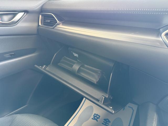 ＣＸ－５ ＸＤ　プロアクティブ　純正ナビ　フルセグ　スマートキー　バックカメラ　サイドカメラ　シートヒーター　メモリーパワーシート　ステアリングヒーター　ＥＴＣ　ＬＥＤ　純正アルミ（18枚目）
