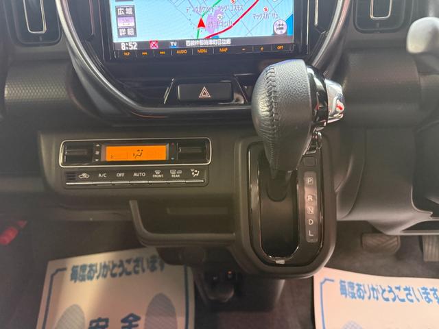 ハスラー Ｊスタイル　８インチナビ　フルセグ　バックカメラ　スマートキー　シートヒーター　セーフティサポート　ルーフレール　純正アルミ　ＥＴＣ　ドライブレコーダー（12枚目）