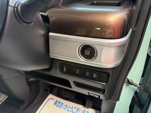 スペーシアギア マイスタイル　メモリーナビ　フルセグ　全方位カメラ　両側パワースライド　スマートキー　シートヒーター　ルーフレール　セーフティサポート　ヘッドアップディスプレイ　ドライブレコーダー　ＥＴＣ　ＬＥＤ　純正アルミ（8枚目）