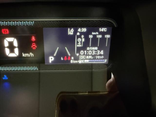 スペーシア ハイブリッドＸ　８インチナビ　フルセグ　スマートキー　シートヒーター　セーフティサポート　両側パワースライド　ＬＥＤ（10枚目）