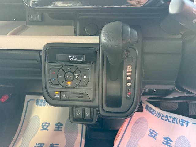 スペーシア ハイブリッドＸ　８インチナビ　フルセグ　スマートキー　シートヒーター　セーフティサポート　両側パワースライド　ＬＥＤ（12枚目）