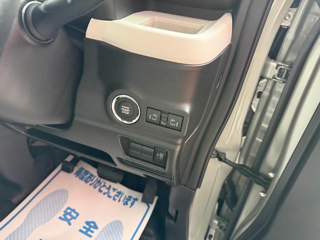 スペーシア ハイブリッドＸ　８インチナビ　フルセグ　スマートキー　シートヒーター　セーフティサポート　両側パワースライド　ＬＥＤ（8枚目）