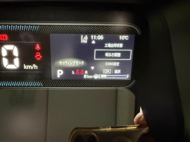 スペーシア ハイブリッドＸ　８インチナビ　フルセグ　スマートキー　シートヒーター　セーフティサポート　両側パワースライド　ＬＥＤ（10枚目）