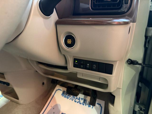 ���[�Ԃ̂��n���O�����Ђ̃��J�j�b�N���őP�̐��������܂��̂ŁA�����S�������B