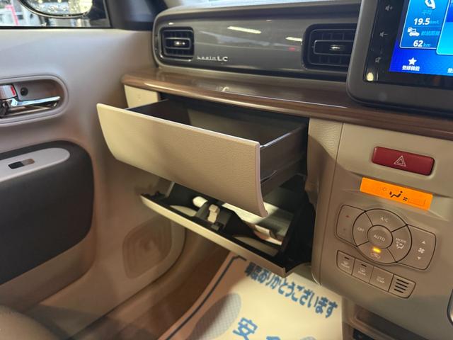 �Ԃɂ���Ă̓X�g�b�N���[�h�ɒu���Ă��邱�Ƃ�����܂��̂ŁA�����X�̑O�Ɏ��O�ɂ��A�����������܂��ƍK���ł��B