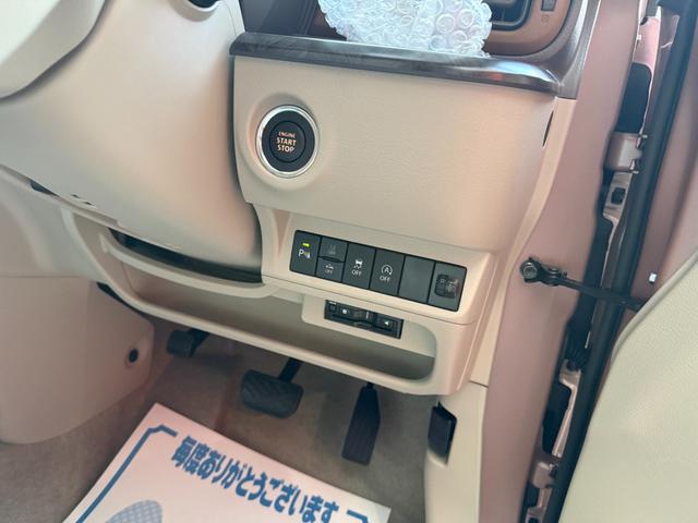 �[�Ԍ�͑S���̂s�`�w�X�ŕۏ؃T�[�r�X���󂯂邱�Ƃ��\�ł��B