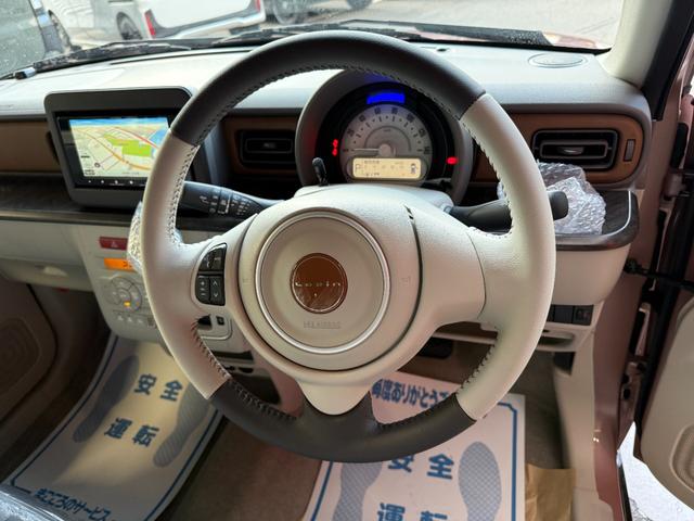 �S���ɍL����s�`�w�O���[�v�̃l�b�g���[�N�ň��S���Ă���肢�������܂��B