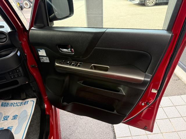 ���[�Ԃ̂��n���O�����Ђ̃��J�j�b�N���őP�̐��������܂��̂ŁA�����S�������B