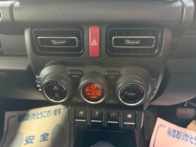 ジムニー XC 9インチディスプレイオーディオ バックカメラ スマートキー シートヒーター セーフティサポート LED 純正アルミ クルーズコントロール(12枚目)