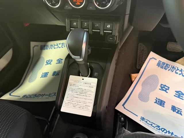 ジムニー XC 9インチディスプレイオーディオ バックカメラ スマートキー シートヒーター セーフティサポート LED 純正アルミ クルーズコントロール(13枚目)