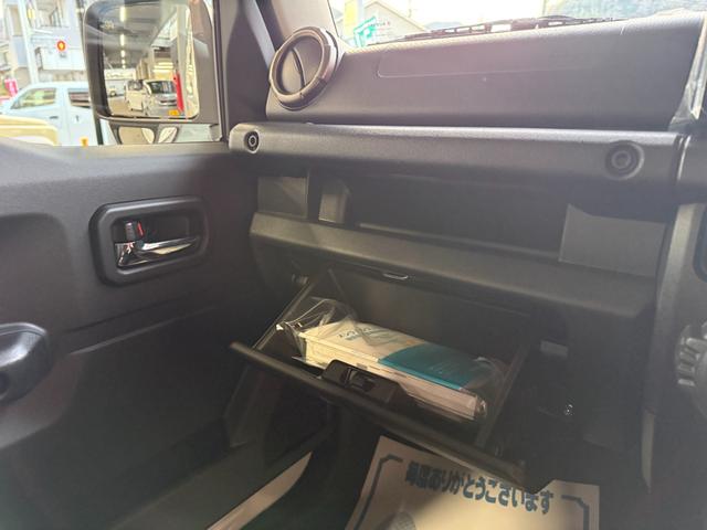 ジムニー XC 9インチディスプレイオーディオ バックカメラ スマートキー シートヒーター セーフティサポート LED 純正アルミ クルーズコントロール(16枚目)