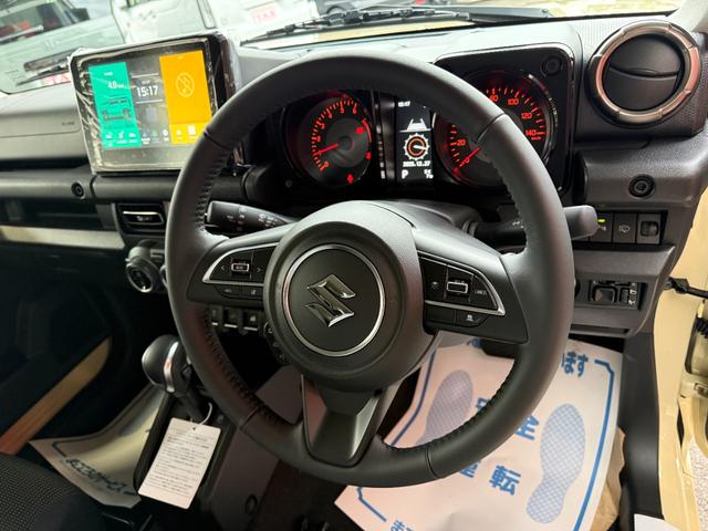 �S���ɍL����s�`�w�O���[�v�̃l�b�g���[�N�ň��S���Ă���肢�������܂��B