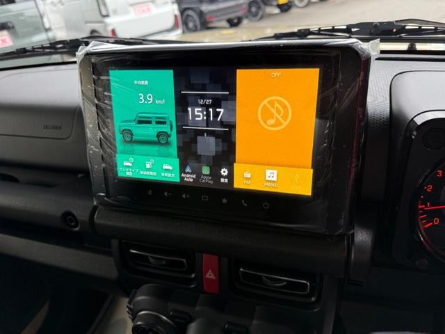 �c���ݒ�^���[���⌳���ɂ���Ē�������[����舵������܂��B�Œ��P�Q�O�񕥂��܂ŉ\�ł��B���C�y�ɂ��₢���킹���������B