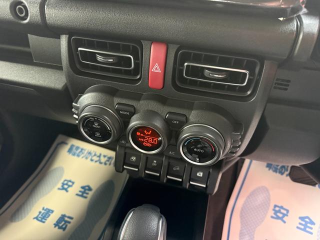 ���Ɨp�����Ԃ݂̂Ȃ炸���Ɨp�̏��p�Ԃ���舵���Ă���܂��̂ŉ��Ȃ�Ƃ��\���t���������I