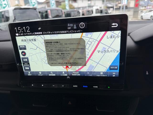 ステップワゴン ｅＨＥＶスパーダプレミアムラインブラックエディション　１１．４インチナビ　フルセグ　フリップダウンモニター　バックカメラ　両側パワースライド　ホンダセンシング　スマートキー　シートヒーター　ＬＥＤ　パワーゲート　クルーズコントロール　純正アルミ（12枚目）