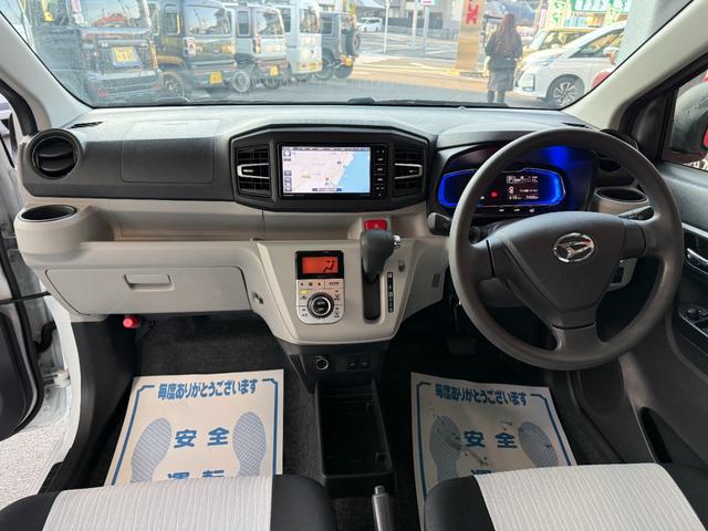 ミライース Ｇ　ＳＡＩＩＩ　メモリーナビ　フルセグ　バックカメラ　スマートキー　シートヒーター　スマートアシスト　ＬＥＤ　純正アルミ（4枚目）