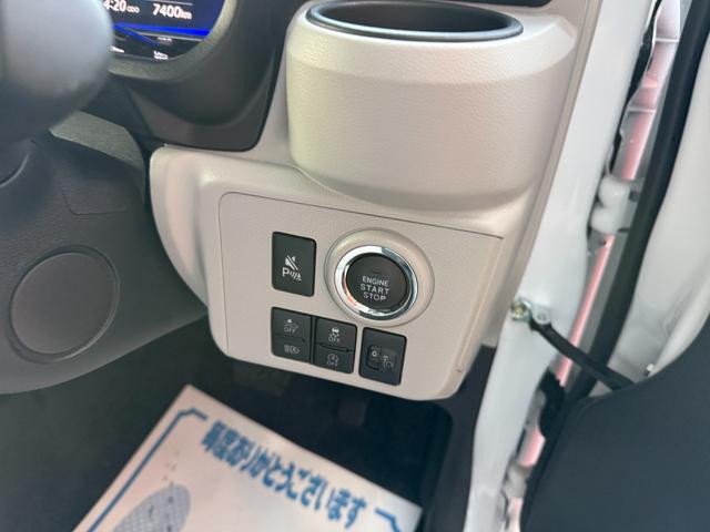 ミライース Ｇ　ＳＡＩＩＩ　メモリーナビ　フルセグ　バックカメラ　スマートキー　シートヒーター　スマートアシスト　ＬＥＤ　純正アルミ（8枚目）