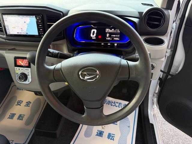 ミライース Ｇ　ＳＡＩＩＩ　メモリーナビ　フルセグ　バックカメラ　スマートキー　シートヒーター　スマートアシスト　ＬＥＤ　純正アルミ（9枚目）