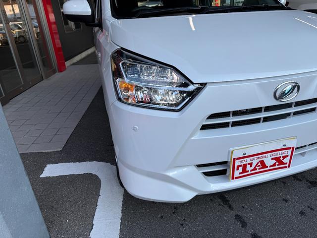 ミライース Ｇ　ＳＡＩＩＩ　メモリーナビ　フルセグ　バックカメラ　スマートキー　シートヒーター　スマートアシスト　ＬＥＤ　純正アルミ（27枚目）