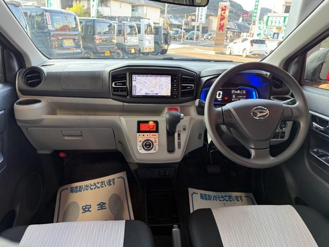 ミライース Ｇ　ＳＡＩＩＩ　メモリーナビ　フルセグ　バックカメラ　スマートキー　シートヒーター　スマートアシスト　ＬＥＤ　純正アルミ（4枚目）