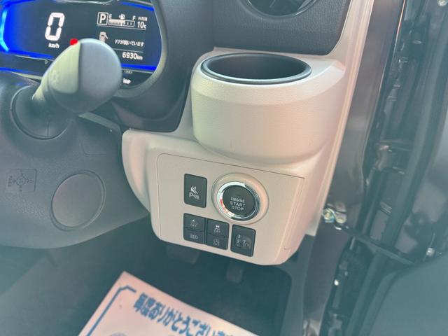 ミライース Ｇ　ＳＡＩＩＩ　メモリーナビ　フルセグ　バックカメラ　スマートキー　シートヒーター　スマートアシスト　ＬＥＤ　純正アルミ（8枚目）