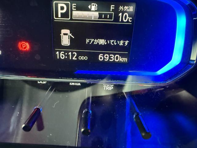 ミライース Ｇ　ＳＡＩＩＩ　メモリーナビ　フルセグ　バックカメラ　スマートキー　シートヒーター　スマートアシスト　ＬＥＤ　純正アルミ（10枚目）