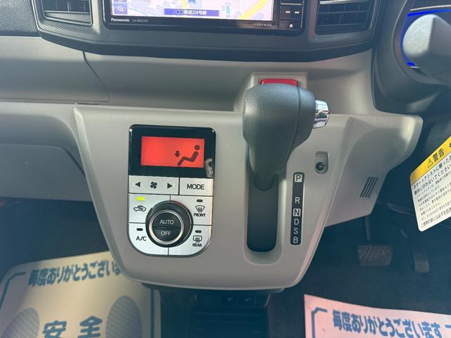 ミライース Ｇ　ＳＡＩＩＩ　メモリーナビ　フルセグ　バックカメラ　スマートキー　シートヒーター　スマートアシスト　ＬＥＤ　純正アルミ（12枚目）