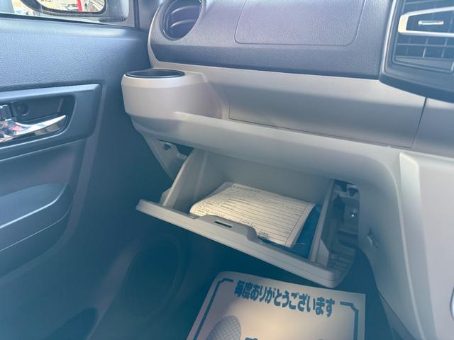 ミライース Ｇ　ＳＡＩＩＩ　メモリーナビ　フルセグ　バックカメラ　スマートキー　シートヒーター　スマートアシスト　ＬＥＤ　純正アルミ（15枚目）