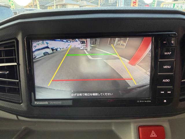 ミライース Ｇ　ＳＡＩＩＩ　メモリーナビ　フルセグ　バックカメラ　スマートキー　シートヒーター　スマートアシスト　ＬＥＤ　純正アルミ（17枚目）