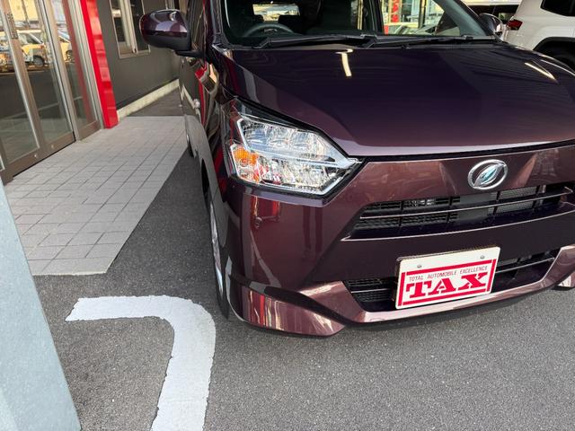 ミライース Ｇ　ＳＡＩＩＩ　メモリーナビ　フルセグ　バックカメラ　スマートキー　シートヒーター　スマートアシスト　ＬＥＤ　純正アルミ（27枚目）