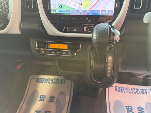 ���Ɨp�����Ԃ݂̂Ȃ炸���Ɨp�̏��p�Ԃ���舵���Ă���܂��̂ŉ��Ȃ�Ƃ��\���t���������I