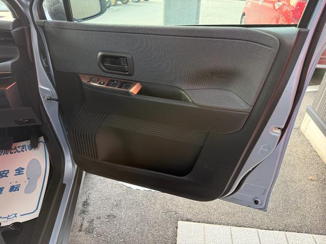 ���[�Ԃ̂��n���O�����Ђ̃��J�j�b�N���őP�̐��������܂��̂ŁA�����S�������B