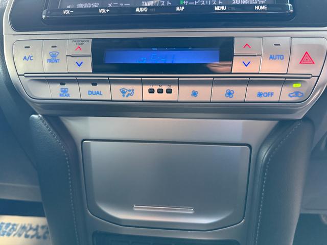 ランドクルーザープラド ＴＸ　Ｌパッケージ　９インチナビ　フルセグ　ＣＤ　ＤＶＤ　ＢＴ　ＵＳＢ　ＨＤＭＩ　バックカメラ　ＬＥＤライト　フォグランプ　ＥＴＣ　レザーシート　シートヒーター　エアシート　パワーシート　エアロ　スマートキー　１７インチ（13枚目）