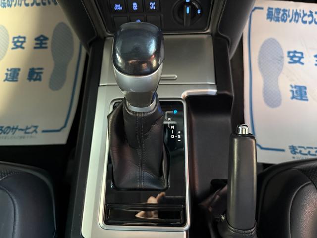 ランドクルーザープラド ＴＸ　Ｌパッケージ　９インチナビ　フルセグ　ＣＤ　ＤＶＤ　ＢＴ　ＵＳＢ　ＨＤＭＩ　バックカメラ　ＬＥＤライト　フォグランプ　ＥＴＣ　レザーシート　シートヒーター　エアシート　パワーシート　エアロ　スマートキー　１７インチ（21枚目）