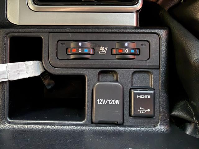 ランドクルーザープラド ＴＸ　Ｌパッケージ　９インチナビ　フルセグ　ＣＤ　ＤＶＤ　ＢＴ　ＵＳＢ　ＨＤＭＩ　バックカメラ　ＬＥＤライト　フォグランプ　ＥＴＣ　レザーシート　シートヒーター　エアシート　パワーシート　エアロ　スマートキー　１７インチ（30枚目）