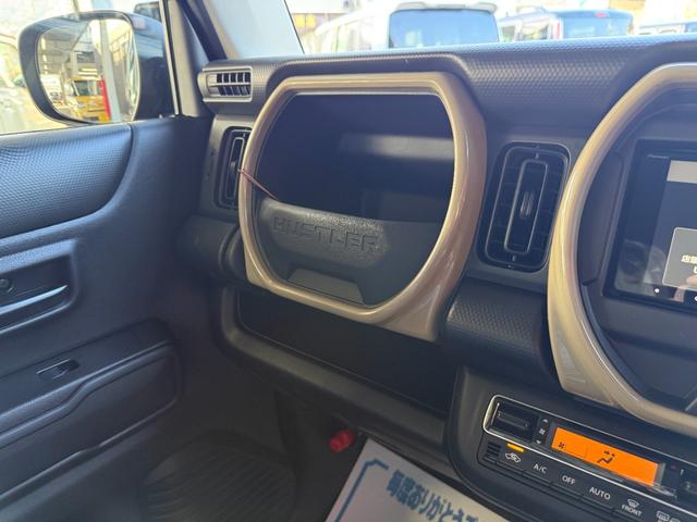 ハスラー ハイブリッドＧ　スマートキー　メモリーナビ　フルセグ　ＣＤ　ＤＶＤ　ＬＥＤライト　シートヒーター　セーフティサポート（27枚目）