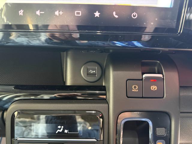 スペーシアカスタム ハイブリッドXSターボ スマートキー 9インチナビ フルセグ BT USB 全方位モニター LEDライト フォグランプ ヘッドアップディスプレイ 両側パワースライド オットマン シートヒーター ステアリングヒーター(32枚目)