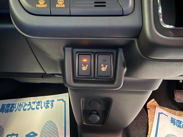 スペーシアカスタム ハイブリッドXS スマートキー 8インチナビ フルセグ CD DVD LEDライト フォグランプ ヘッドアップディスプレイ 両側パワースライド オットマン シートヒーター ステアリングヒーター セーフティサポート(32枚目)