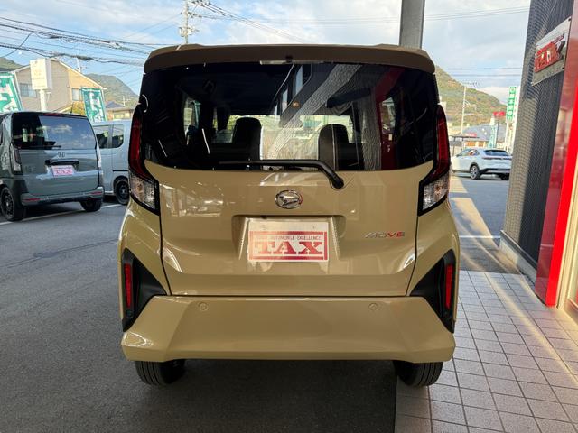 ムーヴ X スマートキー 9インチDオーディオ フルセグ BT USB HDMI バックカメラ LEDライト 左側パワースライドドア ワイヤレス充電 スマートアシスト(10枚目)