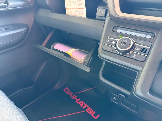 ムーヴ X スマートキー 9インチDオーディオ フルセグ BT USB HDMI バックカメラ LEDライト 左側パワースライドドア ワイヤレス充電 スマートアシスト(16枚目)