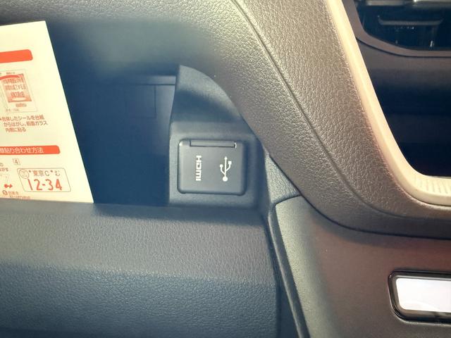 ムーヴ X スマートキー 9インチDオーディオ フルセグ BT USB HDMI バックカメラ LEDライト 左側パワースライドドア ワイヤレス充電 スマートアシスト(23枚目)