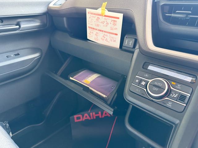 ムーヴ Ｘ　スマートキー　９インチＤオーディオ　フルセグ　ＢＴ　ＵＳＢ　ＨＤＭＩ　バックカメラ　ＬＥＤライト　左側パワースライドドア　ワイヤレス充電　スマートアシスト（4枚目）