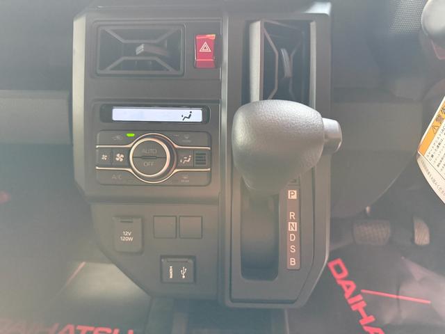 タフト Ｘ　スマートキー　９インチＤオーディオ　フルセグ　ＢＴ　ＵＳＢ　ＨＤＭＩ　バックカメラ　ＬＥＤライト　ガラスルーフ　スマートアシスト（20枚目）