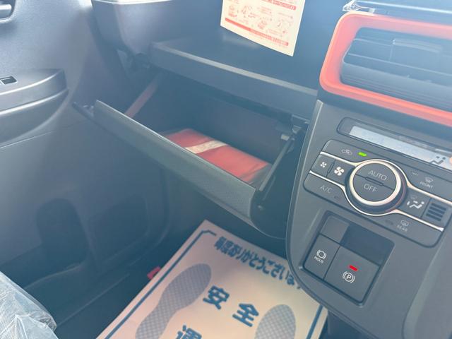 ���Ɨp�����Ԃ݂̂Ȃ炸���Ɨp�̏��p�Ԃ���舵���Ă���܂��̂ŉ��Ȃ�Ƃ��\���t���������I