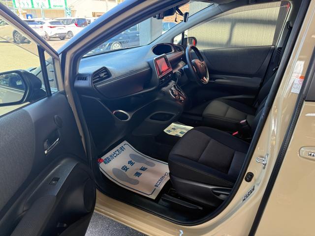 Toyota Sienta G II