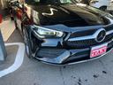 ＣＬＡ２５０　４マチック　ＡＭＧライン　純正ナビ　フルセグ　バックカメラ　レーダーセーフティ　パワーシート　シートヒーター　パドルシフト　ＬＥＤ　ＥＴＣ　ＢＳＭ　ハーフレザーシート　純正アルミ（21枚目）