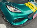 LOTUS EXIGE