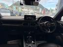 CX-5 XD エクスクルーシブモード ディスプレイオーディオ 360°セーフティ 360°カメラ スマートキー レザーシート メモリーパワーシート BOSEサウンド ドライブレコーダー ETC LED BSM 純正アルミ パワーゲート(4枚目)