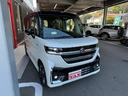 全国どこでもお届け可能ですので、輸送費用などもお気軽にご相談下さい。